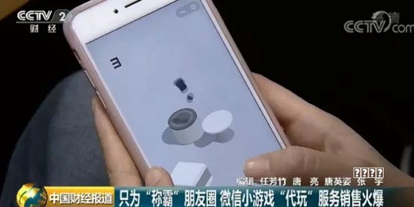安魂曲奏响！索泰显卡护航，沉浸式通关《生化9》