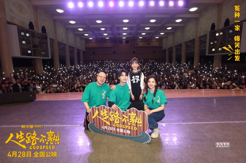 IP太紧张！连小游戏都被改编成电视剧，《遇龙》面临三道难关阵容
