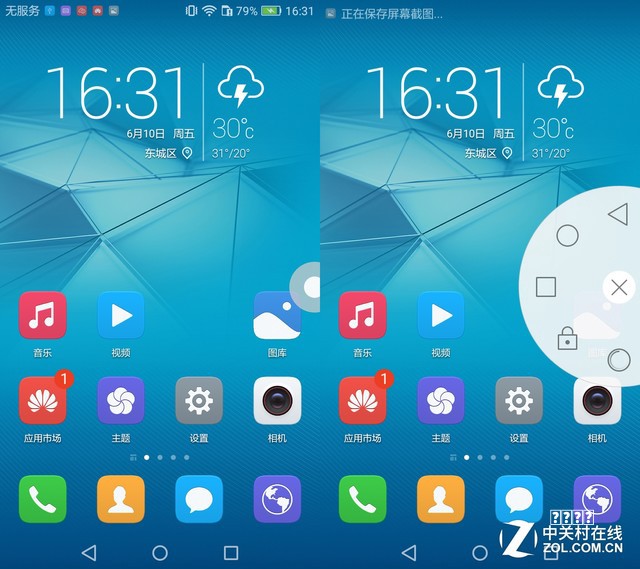 慈利“育秧经”引来永定“取经团”